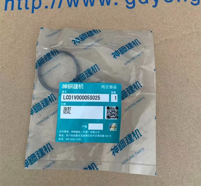 SK200-8�ͷ�LC01V00005S025